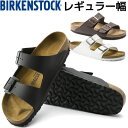 【クーポンで最大1000円OFF！5/1 10:59まで】 ビルケンシュトック BIRKENSTOCK ボストン サンダル メンズ レディース BOSTON ビルケン 細幅 普通幅