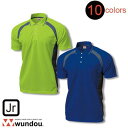 【最大2000円割引クーポン!枚数限定5/6 09:59まで】ウンドウ wundou ベーシックテニスシャツ テニス p1710-junior キッズ・ジュニア...