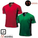 【最大2000円割引クーポン!枚数限定12/6 09:59まで】ウンドウ wundou ベーシックサッカーシャツ サッカー p1910-junior キッズ・ジ...
