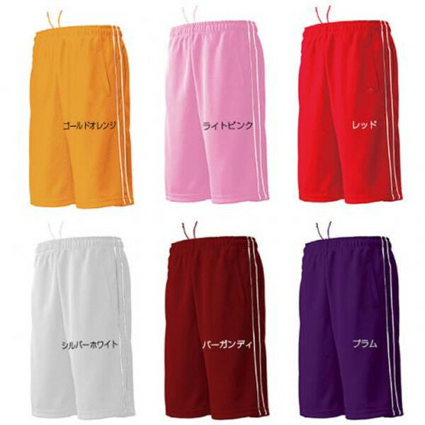 ����ɥ� wundou �ѥ��ԥ󥰥ϡ��եѥ�� ���㡼�� p2080-junior ���å�������˥� ��ե����ȥ��ݡ���