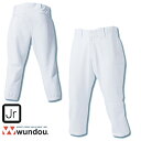 ウンドウ wundou ベースボールパンツショート 野球・ベースボール p2780-junior キッズ・ジュニア ラフィートスポーツ
