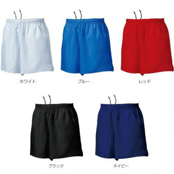 ウンドウ wundou ラグビーパンツ ラグビ...の紹介画像2