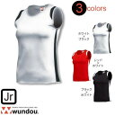 【最大2000円割引クーポン!枚数限定5/6 09:59まで】ウンドウ wundou ウィメンズランニングシャツ 陸上 p5520-girls ガールズ ラフィ...