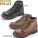 BCR(ビーシーアール) ダナーライトタイプ ブーツ BC-...