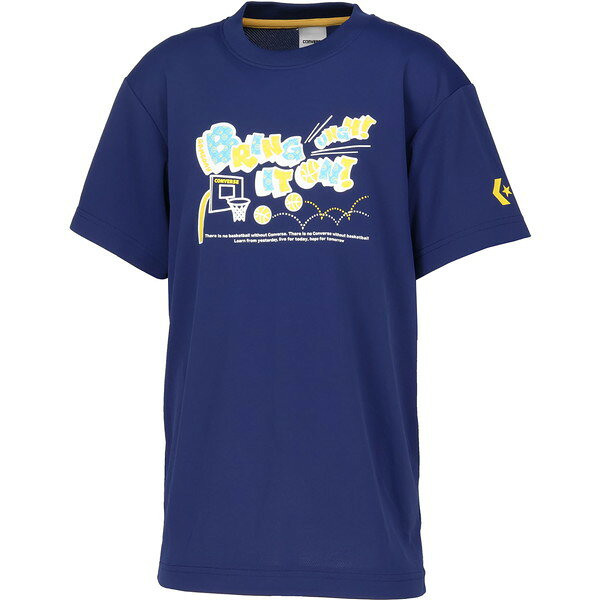 ワイヤーフレームのバスケットボールデザインジュニアTシャツ。柔らかな肌触りに吸汗速乾を兼ね揃えたスポーツ向けアイテム。◯半袖TシャツJRポリエステル100%140g吸汗・速乾、UV中国【02904000000000000】【02904020000000000】