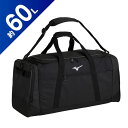 MIZUNO ミズノ ボストンバッグ 60L トレーニングウエア バックパック リュックサック メンズ 33JB310909 ラフィートスポーツ