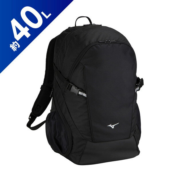 MIZUNO ミズノ チームバックパック PCポケット付き 40L トレーニングウエア バックパック リュックサック メンズ 33JD310109