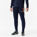 返品交換不可 大特価 MIZUNO ミズノ ストレッチフリースパンツ ユニセックス プラクティスパンツ メンズ P2MDA51514 ラフィートスポーツ