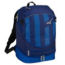 返品交換不可 大特価 MIZUNO ミズノ バックパック 16L ジュニア バッグ メンズ P3JD300181