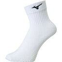 MIZUNO ミズノ ショートソックス 5本指 ユニセックス バレーボール ショート メンズ V2MXA01570 ラフィートスポーツ