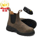 Blundstone ブランドストーン LUG BOOT サイドゴアブーツ ユニセックス BS2239267