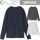C3fit シースリーフィット リオプティマム ペーパーロングスリーブTシャツ GC44146 ユニセックス トップス 長袖 ラフィートスポーツ
