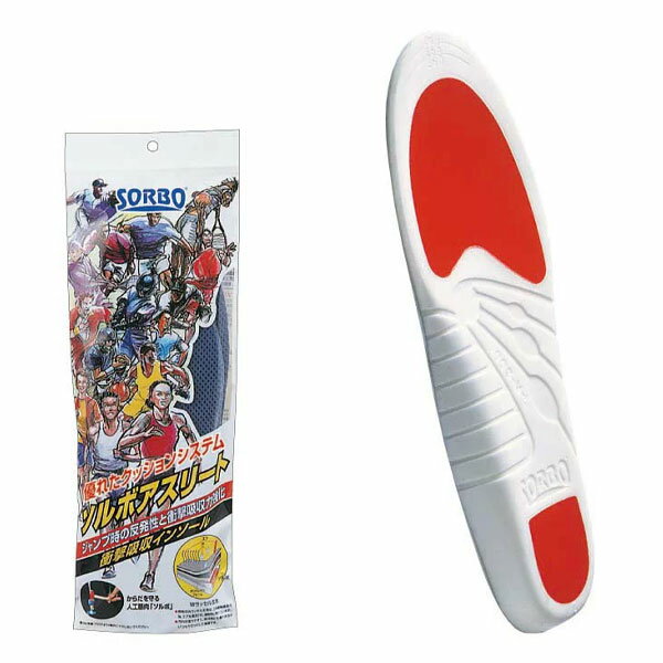 アキレス ACHILLES ソルボアスリート SRO1361-BK ラフィートスポーツ