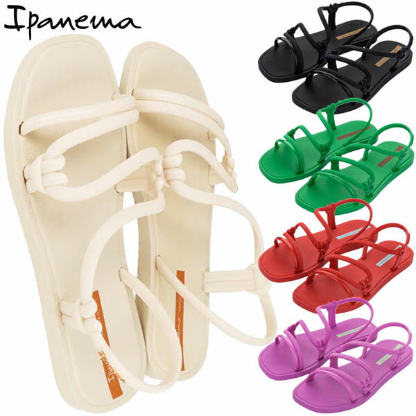 イパネマ イパネマ ipanema シューズ SOLAR SANDAL サンダル レディース SP26983 ビーチサンダル