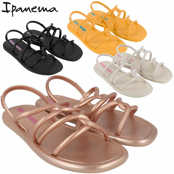 イパネマ ipanema MEU SOL SANDAL サンダル レディース SP27135
