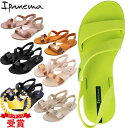 イパネマ イパネマ ipanema VIBE SANDAL グレンデーネ Grendene サンダル レディース SP82429