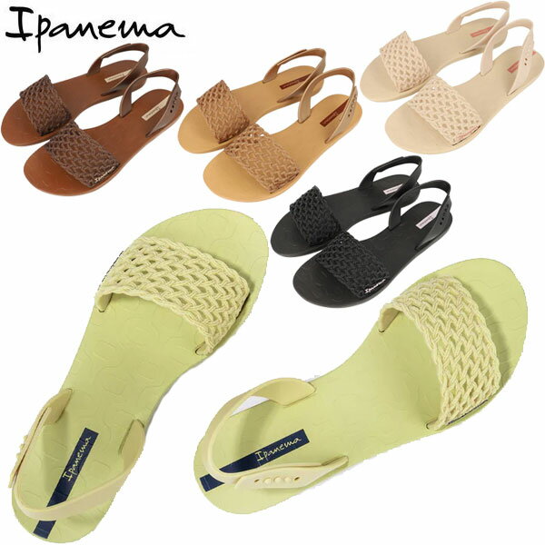 イパネマ イパネマ ipanema BREEZY SANDAL サンダル レディース SP82855 ビーチサンダル