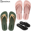 イパネマ ipanema COMFY サンダル レディース SP83519