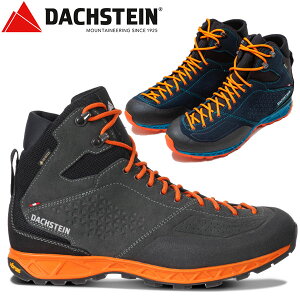 ダハシュタイン DACHSTEIN スーパーフェラータ ミッドカット ゴアテックス 登山 ハイキング アウトドア シューズ 靴 メンズ LC-D78006