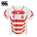 カンタベリー canterbury ラグビー日本代表 キッズ レプリカホームジャージー ジャパンRWC2023 子供 半袖 Tシャツ RGJ33982WC あす楽即納あり