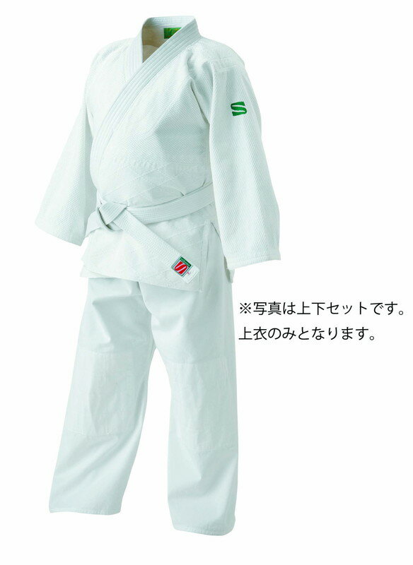 早川繊維工業 九櫻 上着のみ ビッグサイズ用大和錦柔道着・上衣 JSYC15L ラフィートスポーツ