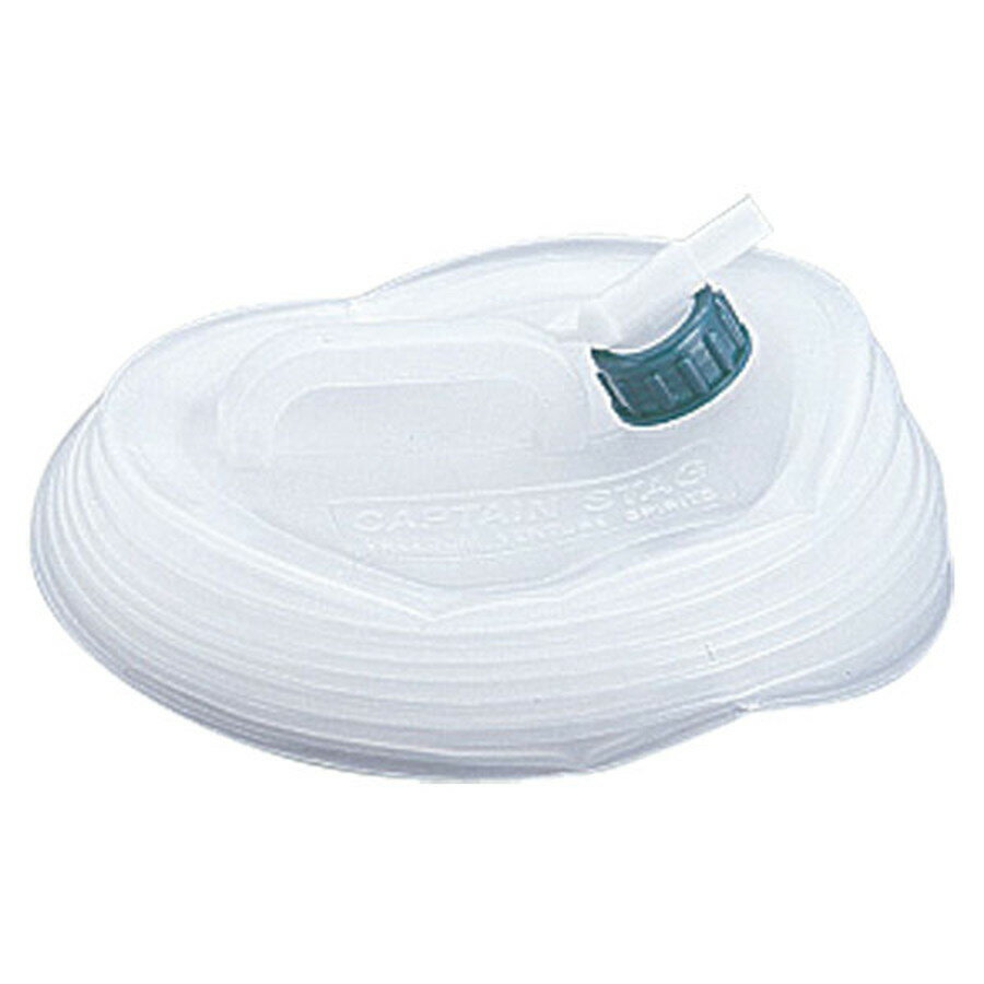 CAPTAINSTAG キャプテンスタッグ 抗菌 伸縮ウォータージャグ10L M1429 ラフィートスポーツ