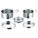 【最大2000円割引クーポン!枚数限定5/6 09:59まで】CAPTAINSTAG キャプテンスタッグ キャンピング食器5点セット M7562 ラフィートスポ...
