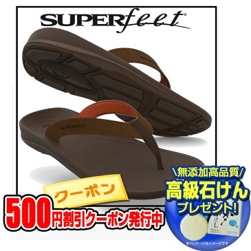 【500円割引クーポンあり！さらに高級石けんプレゼント】スーパーフィート（SUPER feet）サンダル アウトサイド メンズ バイソン【MS1798】 シューズ