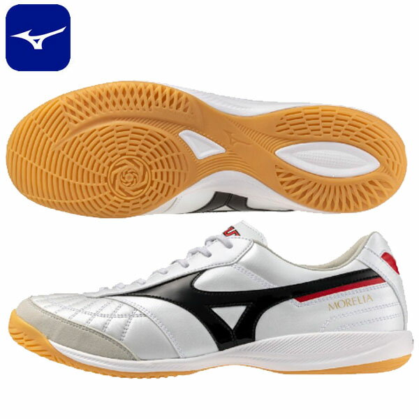 【最大2000円割引クーポン!枚数限定12/6 09:59まで】MIZUNO ミズノ モレリア SALA JAPAN IN フットサル フットボール シューズ ...