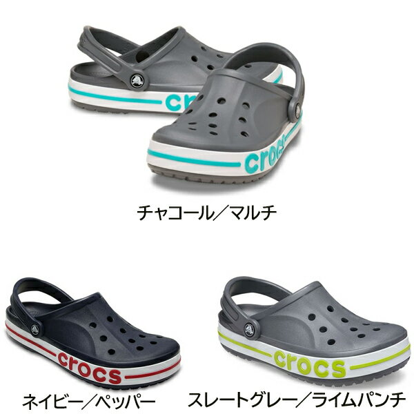 CROCS クロックス シューズ バヤバンド クロッグ BAYABAND CLOG 正規品 CROCS-BAYABAND サンダル ユニセックス 205089