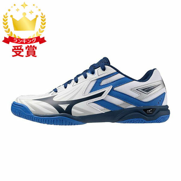MIZUNO ミズノ ウエーブカイザーブルク8 卓球 ユニセックス 卓球 ウエーブカイザーブルク メンズ 81GA242001 ラフィートスポーツ