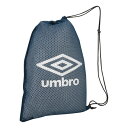 アンブロ UMBRO メッシュバッグ UUAVJA31-NV「P」