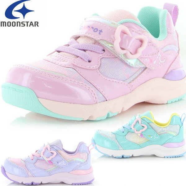 返品交換不可 大特価 ムーンスター moonstar キャロット CR C2316 子供靴 キッズシューズ CRC2316 スニーカー ジュニアのサムネイル