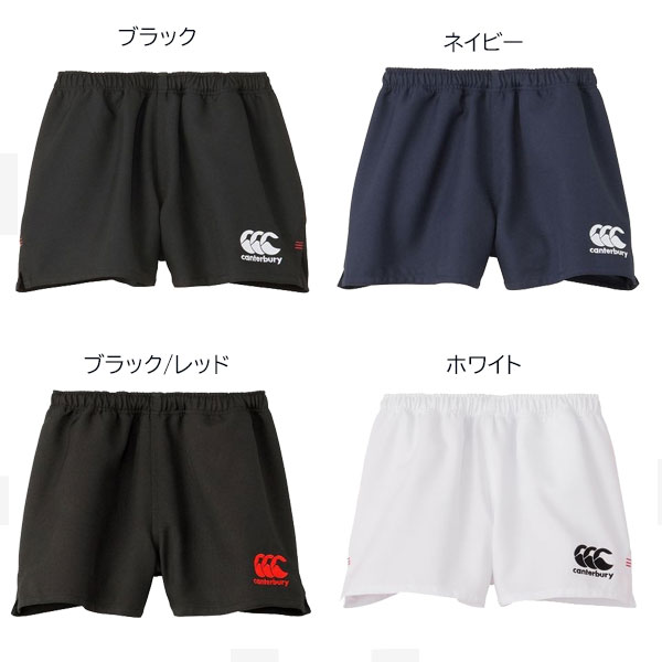 ALL BLACKS オールブラックス Pom Pom ビーニー ジュニア 子供サイズ ニット帽 フリーサイズ