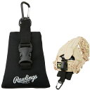 Rawling ローリングス 野球 ベースボール メンテナンス グラブホルダー EAOL13F04 ラフィートスポーツ