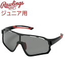 Rawling ローリングス 野球 ベースボール サングラス REW25-03SM-MBJ ジュニア用 偏光一眼 REW2503SMMBJ(4)