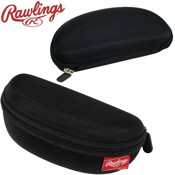 【最大2000円割引クーポン！枚数限定3/6 09:59まで】Rawling ローリングス 専用ケース REW25C 野球 サングラス 眼鏡 メガネ ケース...