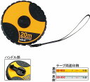 エバニュー カプセル20m EKA057 ラフィートスポーツ(4)