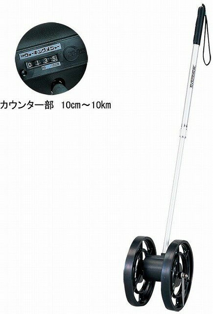 樂天商城 - エバニュー ウォーキングメジャーB20-D EKA130 ラフィートスポーツ