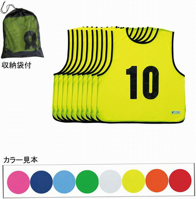 エバニュー エコエムベストRJr1-10 EKA903-200 ラフィートスポーツ