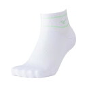 【最大2000円割引クーポン!枚数限定5/6 09:59まで】ミズノ MIZUNO ショートソックス ソックス メンズ 62JXC00701 ラフィートスポーツ