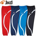 フットマーク FOOTMARK Jaked J002ウォームアップパンツ 水泳 キッズ ジュニア ユニセックス 830041 ラフィートスポーツ