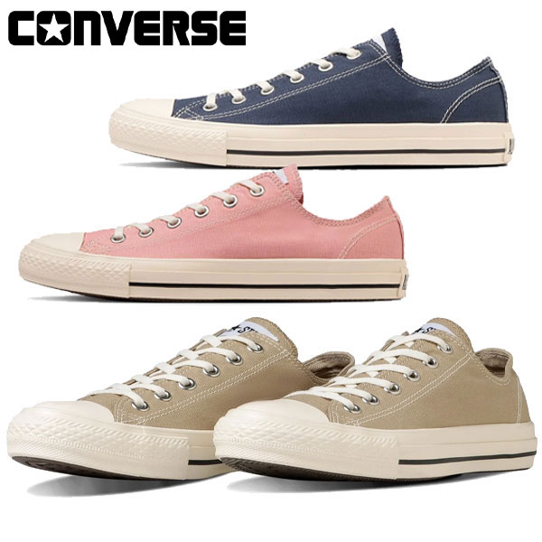 CONVERSE コンバース オールスター シューズ ALL STAR STITCHING OX スニーカー レディース メンズ ローカット あす楽即納