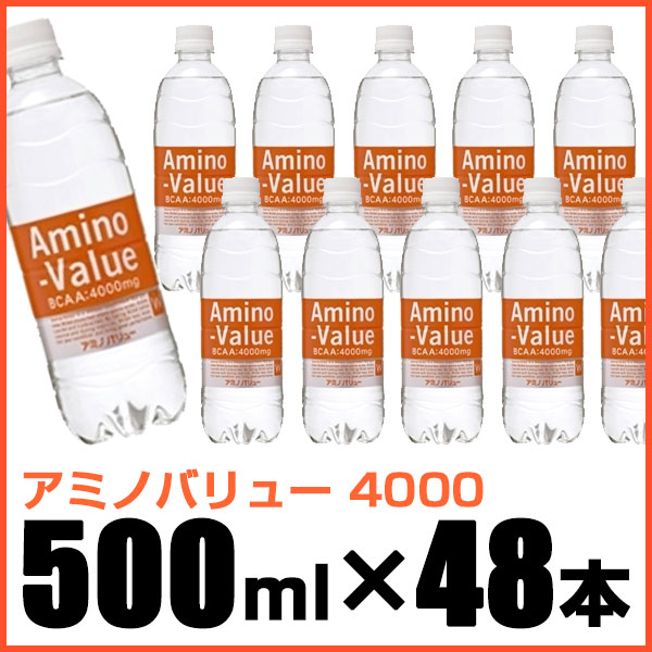 ߥΥХ塼 4000  ׷ϥߥλBCAA ڥåȥܥȥ500ml  48