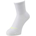 返品交換不可 大特価 MIZUNO ミズノ ブレスサーモソックス ショート トレーニング アパレル 32JX210670 ユニセックス