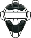 ZETT ゼット 硬式野球用 高校野球対応 捕手用マスク チタンマスク プロステイタス BLM1265HSA-1900 ラフィートスポーツ