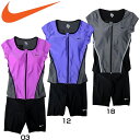 大特価50%OFF!ナイキ(NIKE) ウィメンズ スイム ショートスリーブ F/Z セパレーツ レディース水着 2983530 (即納)【RCP】 【送料無料】