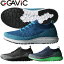 ガビック gavic(GAVIC) GS2009 屋外用シューズ サッカー・フットサル トゥィーク 靴 ランニング(RO)【 メンズ 】