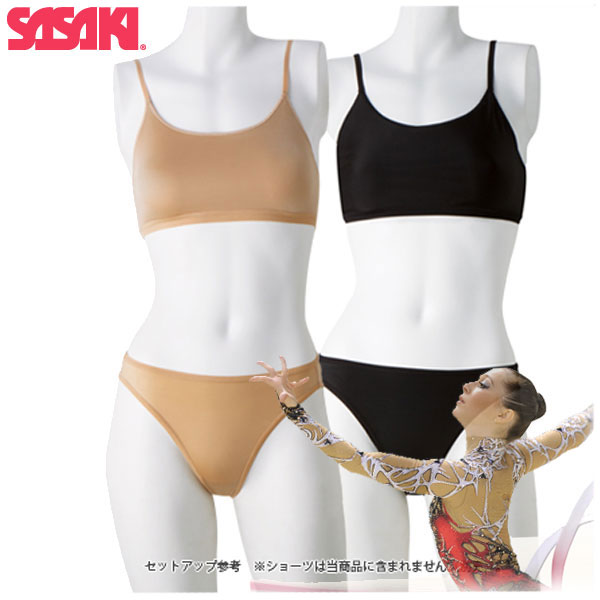 ササキスポーツ SASAKI 新体操 ウェア プロスキンファンデーショントップ カップポ...