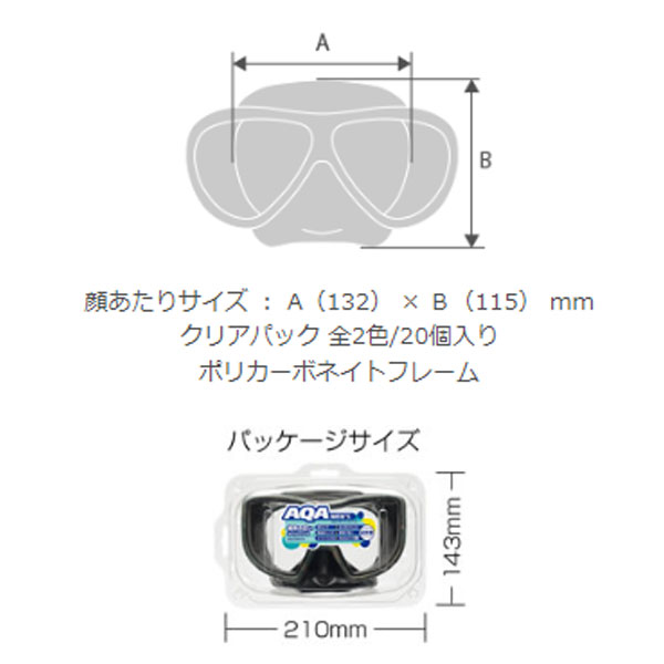 AQA �������塼���� ��ӥ����饤�� KM-1035H-0125 �磻�ɥ�󥺥ޥ��� �����ӥ� ����Ρ������ ��ե����ȥ��ݡ���